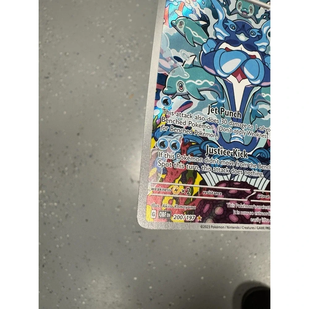 Palafin 200/197 MISCUT ERROR✨  Illustration Rare Pokemon Holo Near Mint